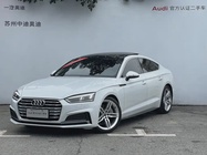 Audi A5 2019