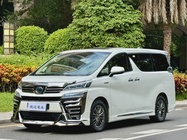 Toyota Vellfire 2021