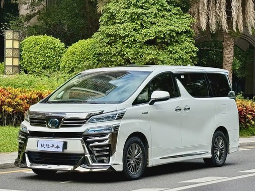 Toyota Vellfire 2021
