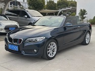 BMW 2 Series 2017