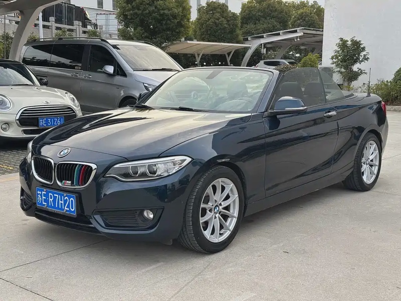 BMW 2 Series