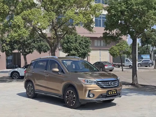 GAC GS4 2015