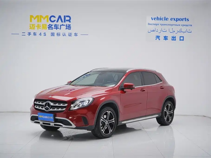 Mercedes-Benz GLA-Class