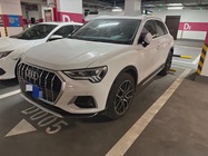 Audi Q3 2020