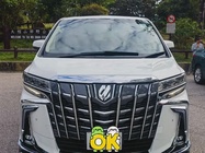 Toyota Alphard 2019