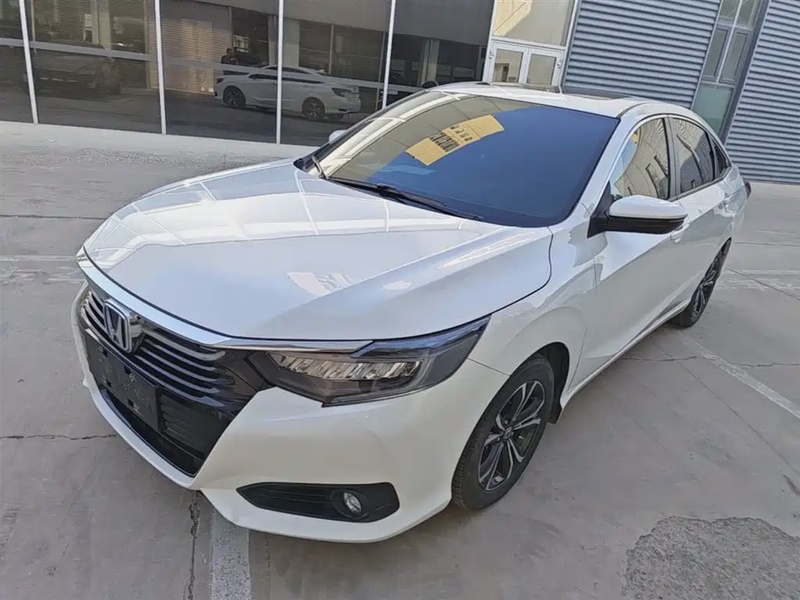 Honda Crider