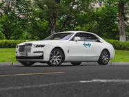 Rolls-Royce Ghost 2023