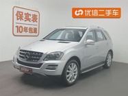 Mercedes-Benz M-Class 2012