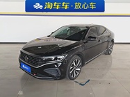 Volkswagen Passat 2024