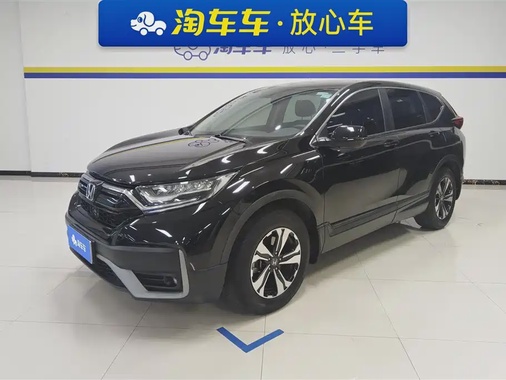 Honda CR-V 2021