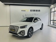 Audi Q2 e-tron 2022
