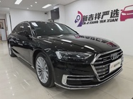 Audi A8 2018