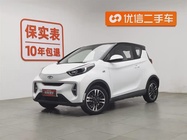 Chery Little Ant 2023