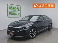 Volkswagen Passat 2022