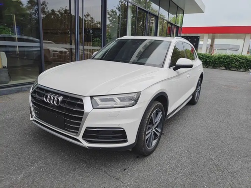 Audi Q5 2020