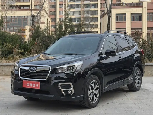 Subaru Forester 2020