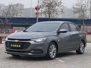 Chevrolet Monza 2022