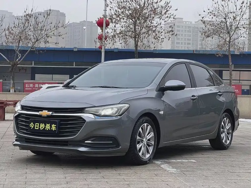 Chevrolet Monza 2022