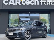 BMW X5 2022