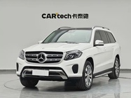 Mercedes-Benz GLS-Class 2016