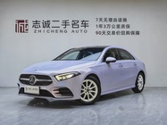 Mercedes-Benz A-Class 2020
