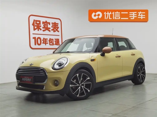 MINI Other 2015
