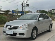 Nissan Sylphy 2018