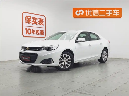 Chevrolet Malibu 2017