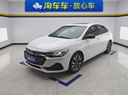 Chevrolet Monza 2021