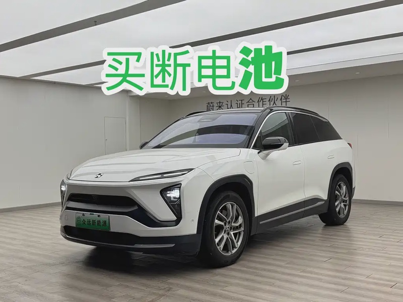 NIO ES6