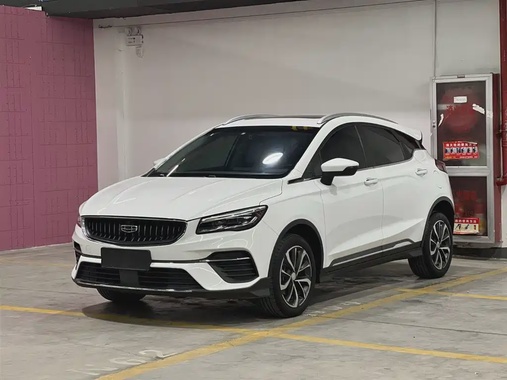 Geely S 2023