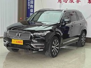 Volvo XC90 2020