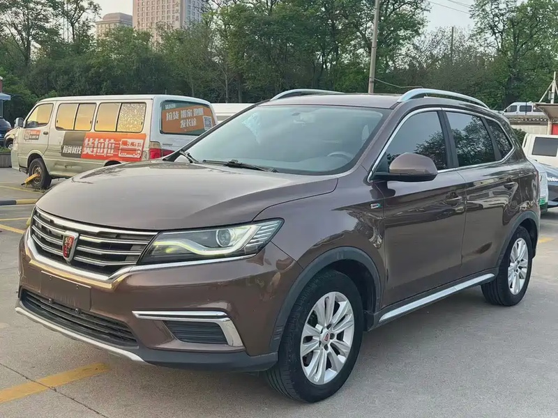 Roewe RX5