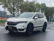 Honda Breeze 2021