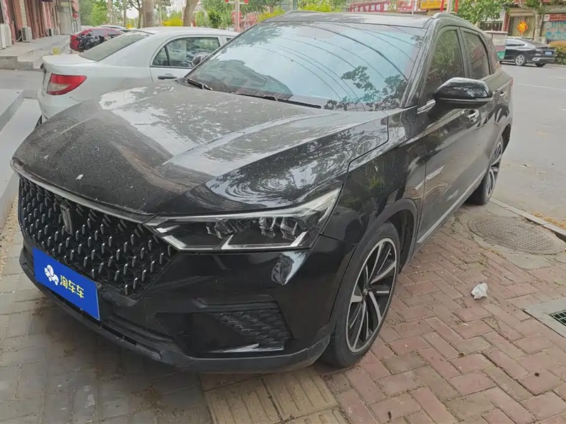 Bestune T77
