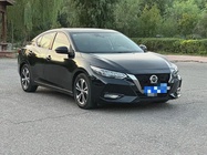 Nissan Sylphy 2021