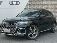 Audi Q5 2023