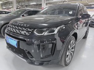 Land Rover Discovery Sport 2021
