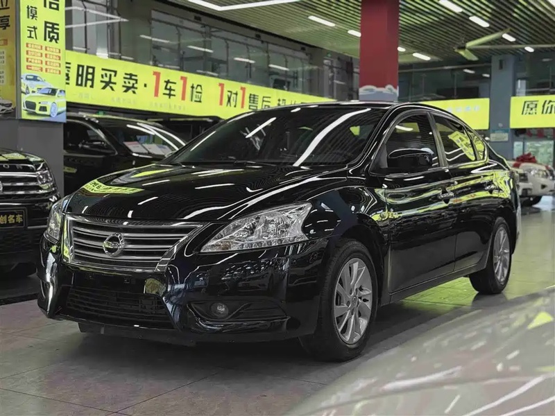 Nissan Sylphy