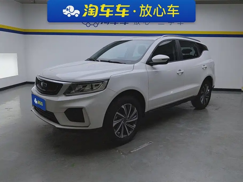 Geely X6