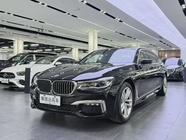 BMW 7 Series 2017