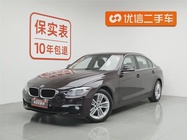 BMW 3 Series 2017