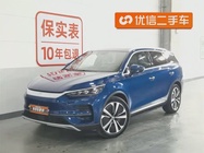 BYD Tang 2022