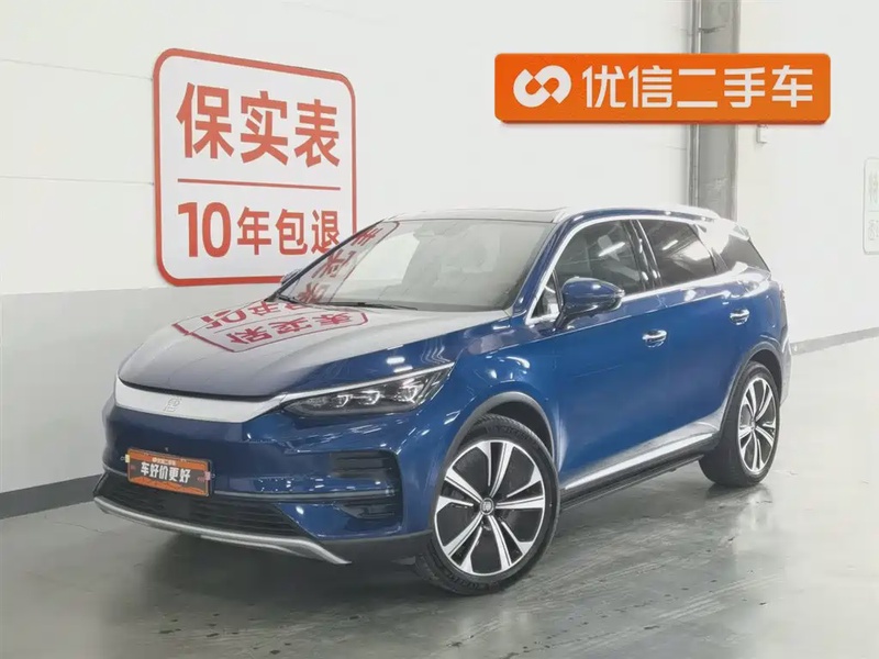 BYD Tang