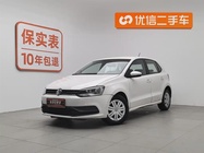 Volkswagen Polo 2017