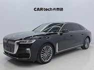Hongqi H9 2023