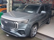 Geely Haoyue L 2024