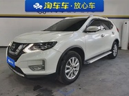 Nissan X-Trail 2020