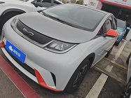 BYD Dolphin 2022