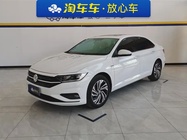 Volkswagen Sagitar 2022